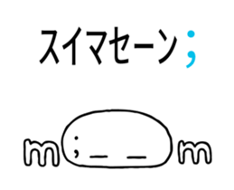 30643821