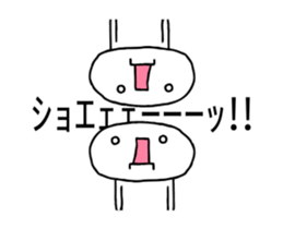 30643822