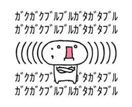 30643823