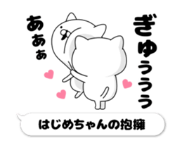 30645790