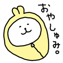 3064651