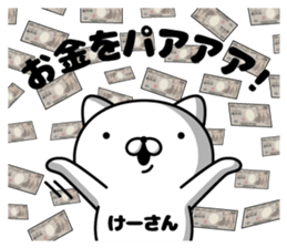 306489094