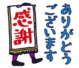 306507935