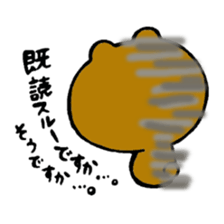3065091