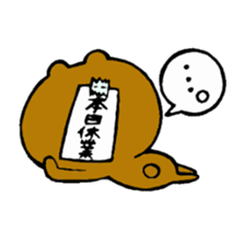 3065103