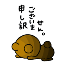 3065118