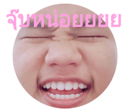 306514964