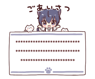306515946