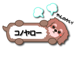 3065177