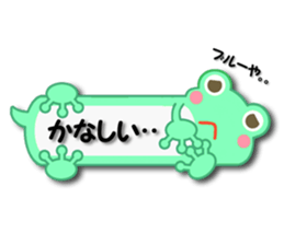3065181