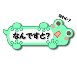 3065186