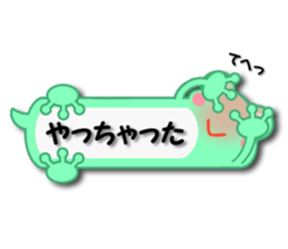 3065196
