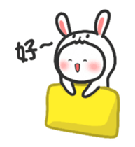 306524451