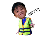 30652581