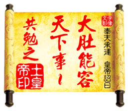 30652659