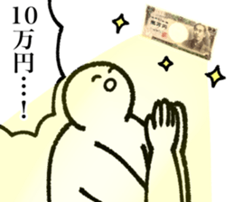 306548779