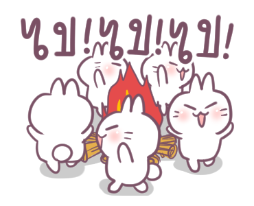 บอสทู - กระต่ายหิว รูปที่ 3