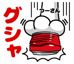 306571625