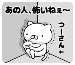 306571636