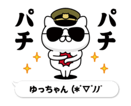 306594568