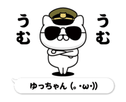 306594572
