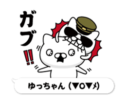 306594576