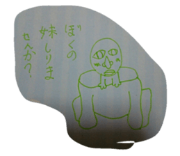 30668768