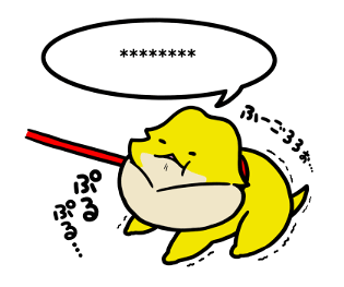 306693178