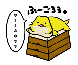 306693186