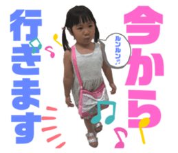 306693847