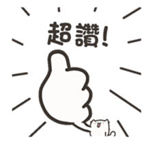 306738333