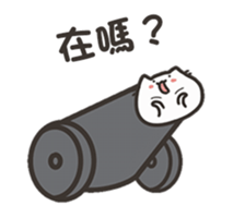 306738335