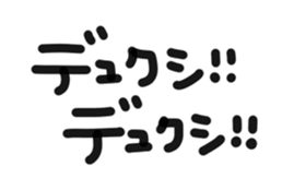 306756774