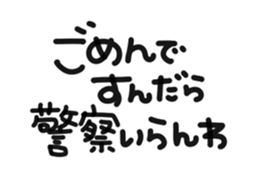 306756777
