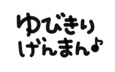 306756778