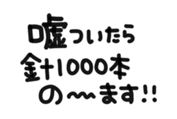 306756779