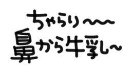 306756780