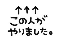 306756781
