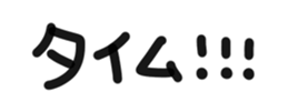 306756782