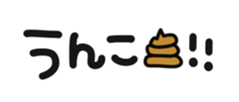 306756785