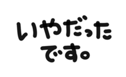 306756788