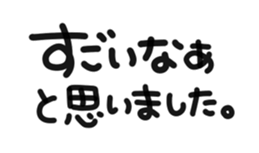 306756789