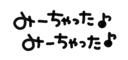 306756791