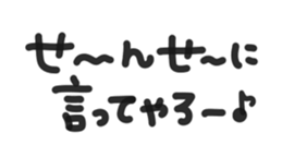 306756792
