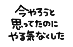 306756795