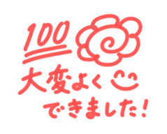 306756797