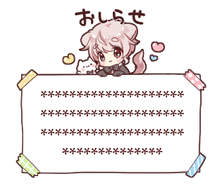 306765307