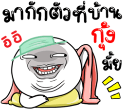 306774455