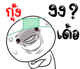 306774471