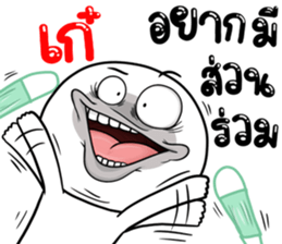 306775409